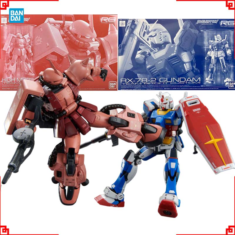 Bandai Model Gundam Rg - Kit de Modelo Gundam de Bandai,