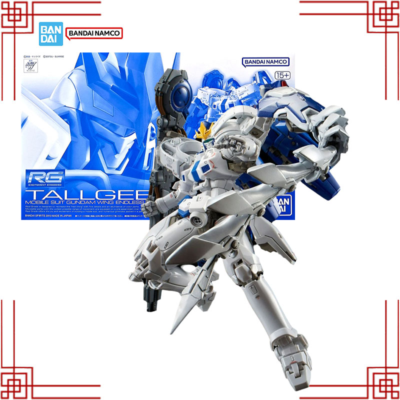 Bandai Model Gundam Rg - En Stock, Kit de Modelo Gundam