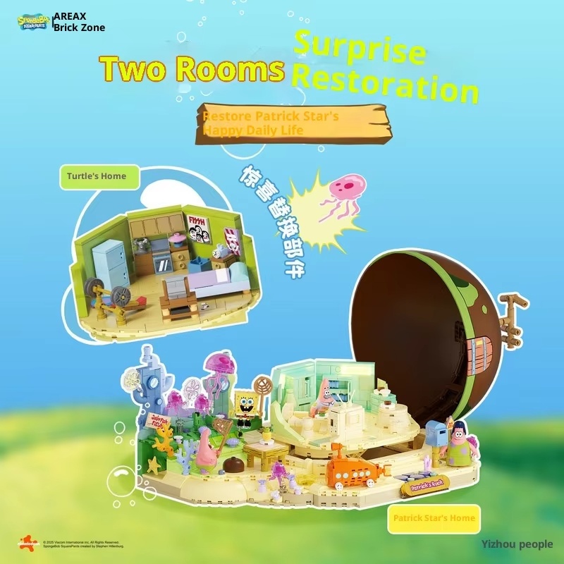 Bob Esponja Patrick Star Rock  - Kids Educational Box reseña y precio