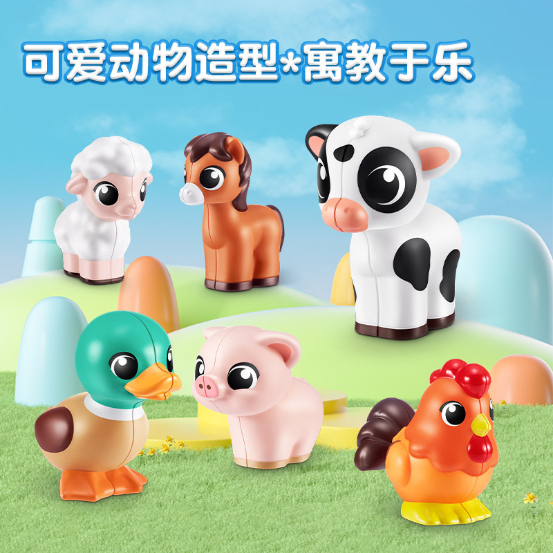 Zuru Eggy Wawa Learn School, H - Kids Educational Box reseña y precio