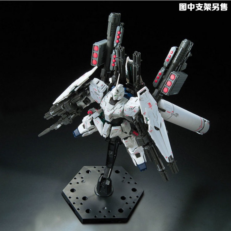 Bandai Original RG 1/144 Full  - Bandai Model Gundam Rg reseña y precio