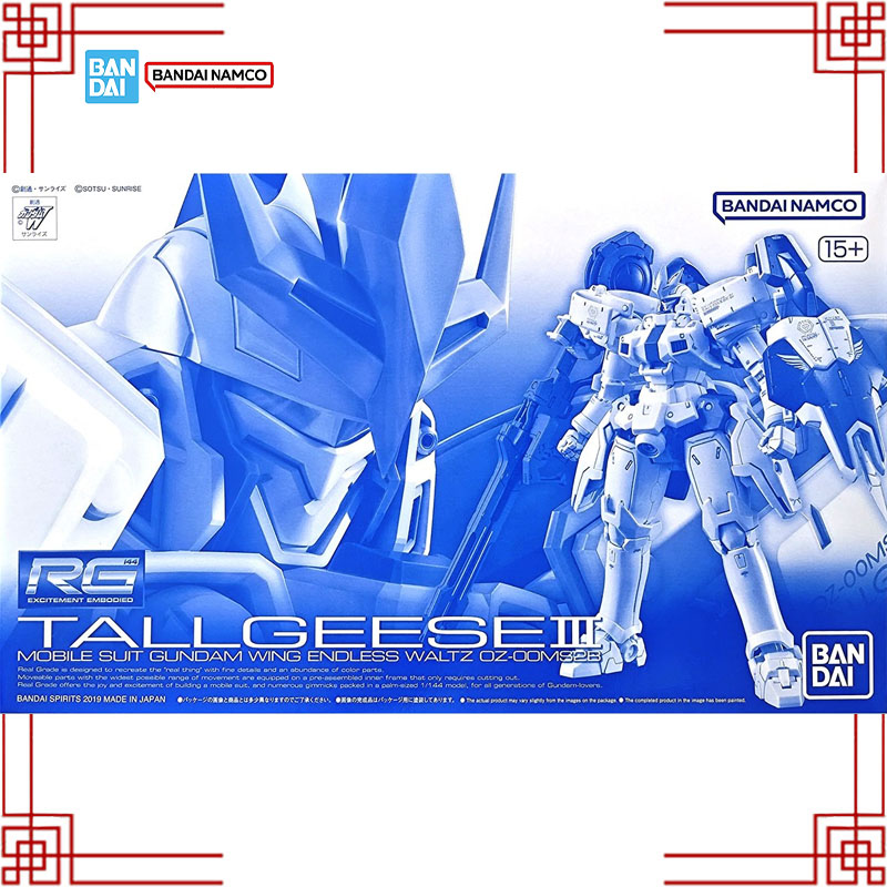 En Stock, Kit de Modelo Gundam - Bandai Model Gundam Rg reseña y precio